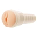 Fleshlight: Riley Reid thumbnail 5