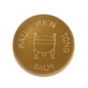 Tong Balm thumbnail 1