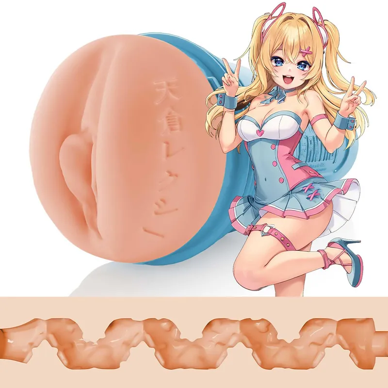 Fleshlight Fantasy Girl Lexi Amakura male masturbator Amakura with product